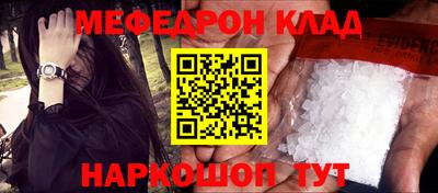 не бодяженный Новокубанск