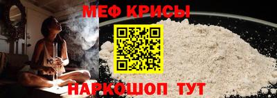 не бодяженный Новокубанск