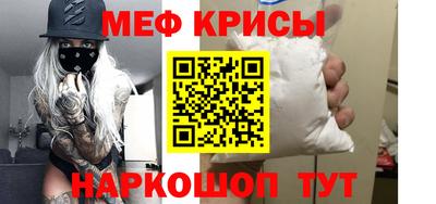 гашишное масло Новозыбков