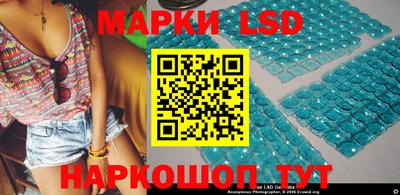 гашишное масло Новозыбков