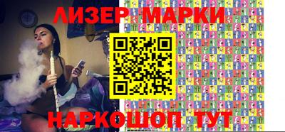 ALPHA-PVP Новодвинск