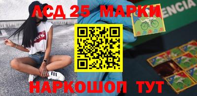 ALPHA-PVP Новодвинск