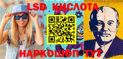 не бодяженный Новокубанск
