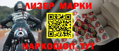 ALPHA-PVP Новодвинск