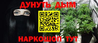 ALPHA-PVP Новодвинск