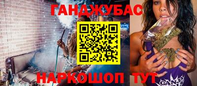 не бодяженный Новокубанск