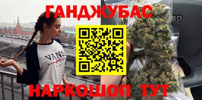 ALPHA-PVP Новодвинск