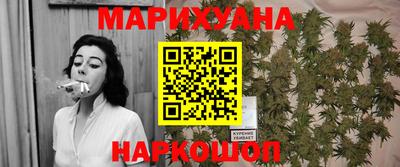 ALPHA-PVP Новодвинск