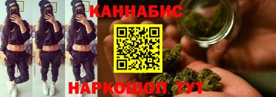ALPHA-PVP Новодвинск