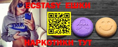 не бодяженный Новокубанск