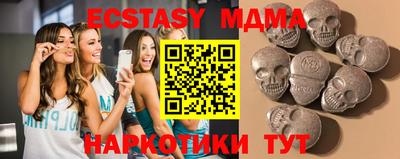 не бодяженный Новокубанск