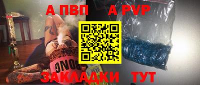 не бодяженный Новокубанск