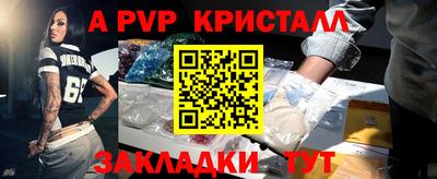 не бодяженный Новокубанск