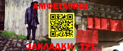 не бодяженный Новокубанск