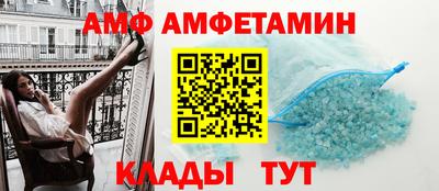 не бодяженный Новокубанск