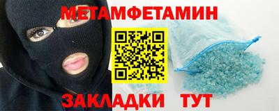 не бодяженный Новокубанск