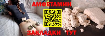 не бодяженный Новокубанск