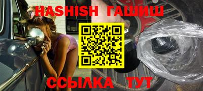 не бодяженный Новокубанск