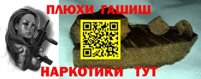 не бодяженный Новокубанск