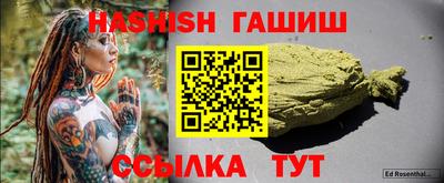 не бодяженный Новокубанск