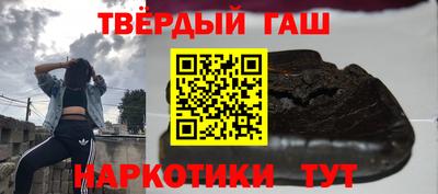 ALPHA-PVP Новодвинск