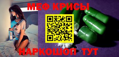 гашишное масло Новозыбков