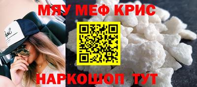 не бодяженный Новокубанск