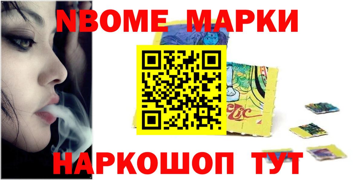 Ахтубинск  Лсд 25 экстази ecstasy  Вход с VPN  LSD-25 экстази кислота 